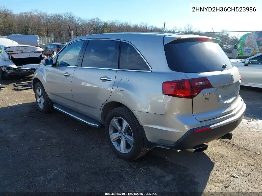 2HNYD2H36CH523986 2012 Acura Mdx Technology Package