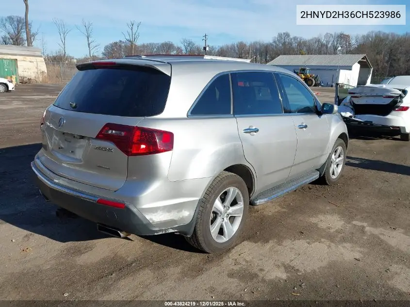 2HNYD2H36CH523986 2012 Acura Mdx Technology Package