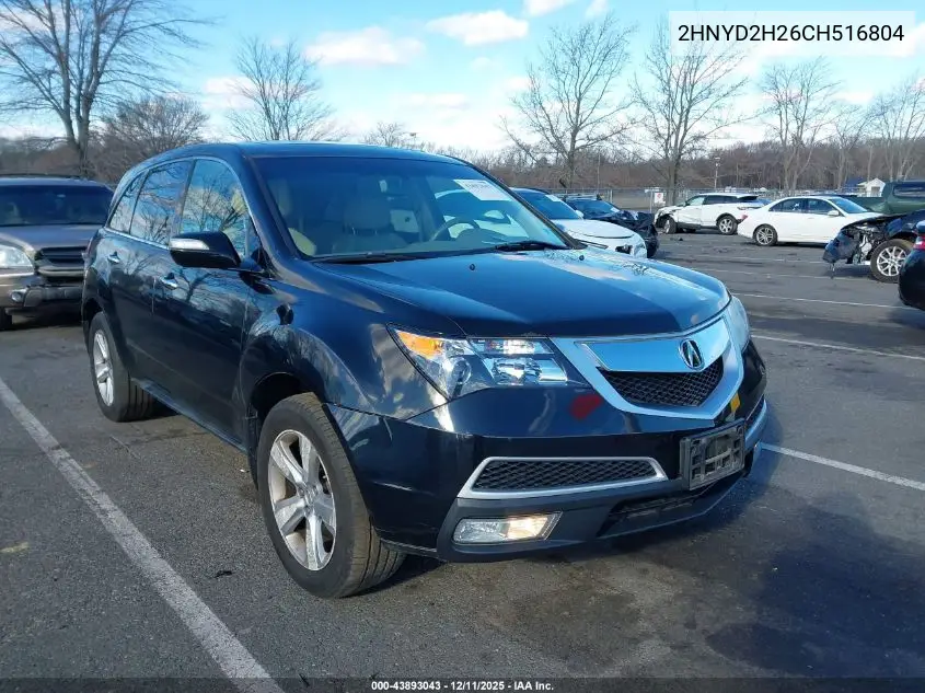 2HNYD2H26CH516804 2012 Acura Mdx