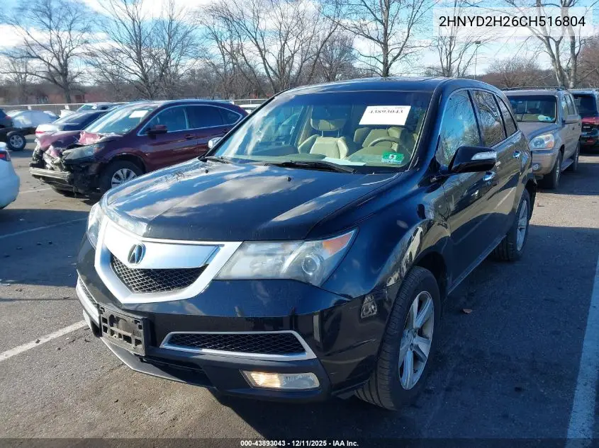 2HNYD2H26CH516804 2012 Acura Mdx