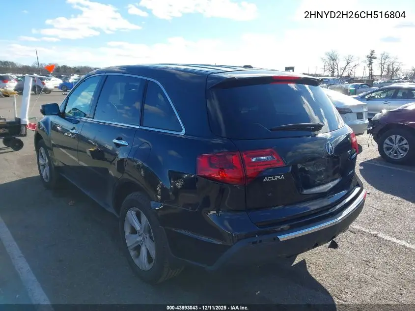 2HNYD2H26CH516804 2012 Acura Mdx