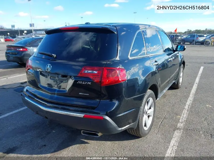 2HNYD2H26CH516804 2012 Acura Mdx