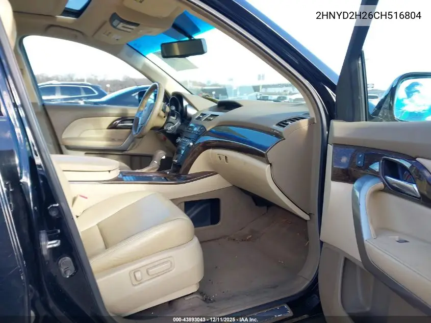 2HNYD2H26CH516804 2012 Acura Mdx