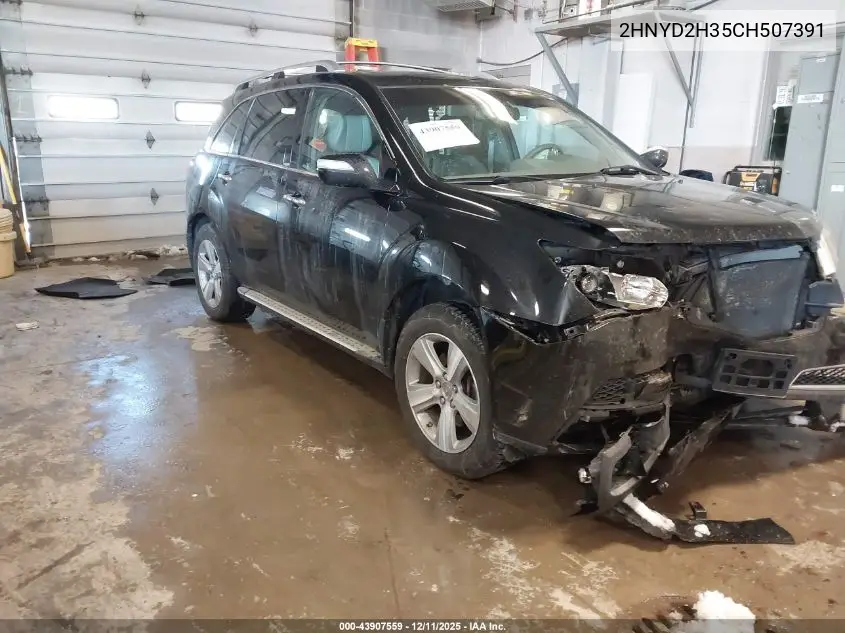 2HNYD2H35CH507391 2012 Acura Mdx Technology Package