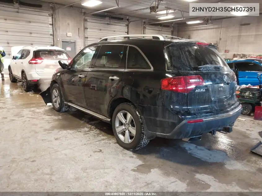 2HNYD2H35CH507391 2012 Acura Mdx Technology Package