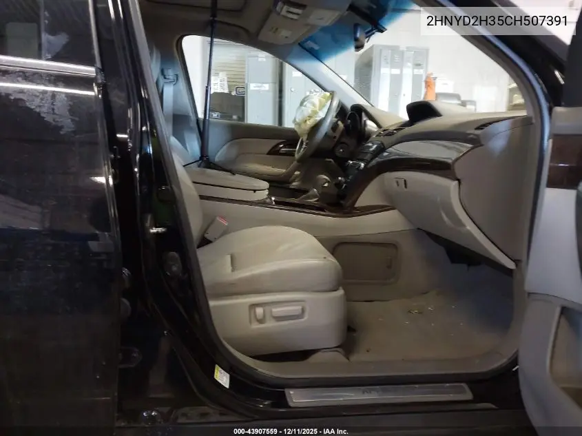 2HNYD2H35CH507391 2012 Acura Mdx Technology Package