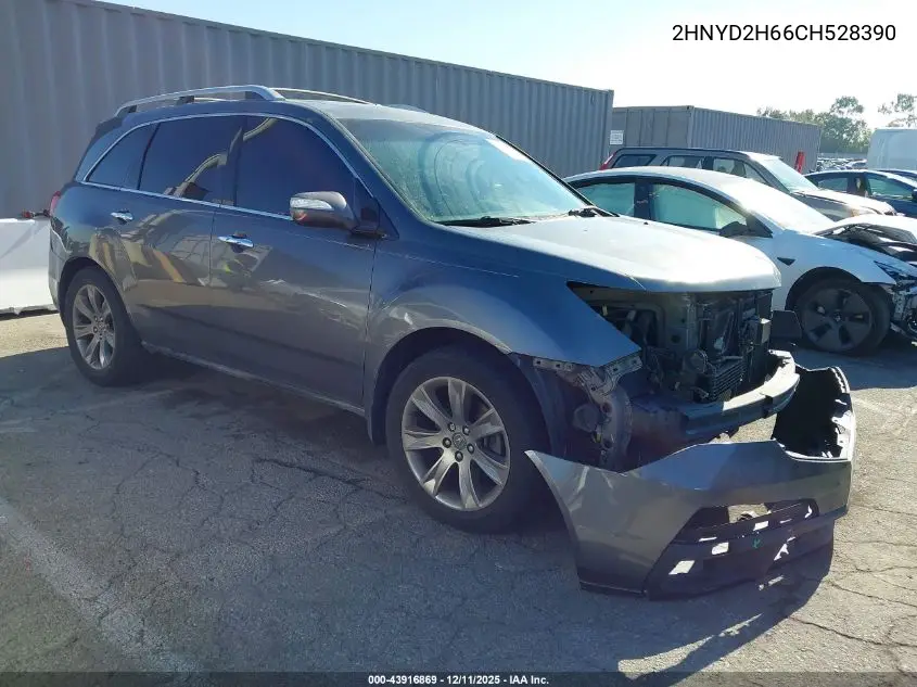 2HNYD2H66CH528390 2012 Acura Mdx Advance Package