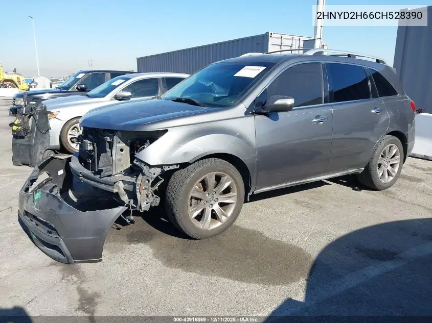 2HNYD2H66CH528390 2012 Acura Mdx Advance Package