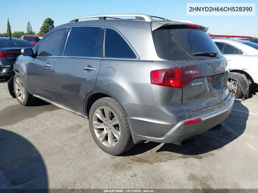 2HNYD2H66CH528390 2012 Acura Mdx Advance Package