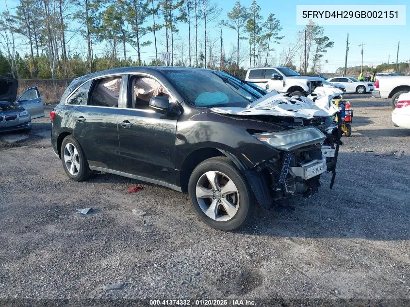 2016 Acura MDX