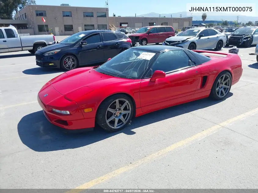 JH4NA115XMT000075 1991 Acura Nsx