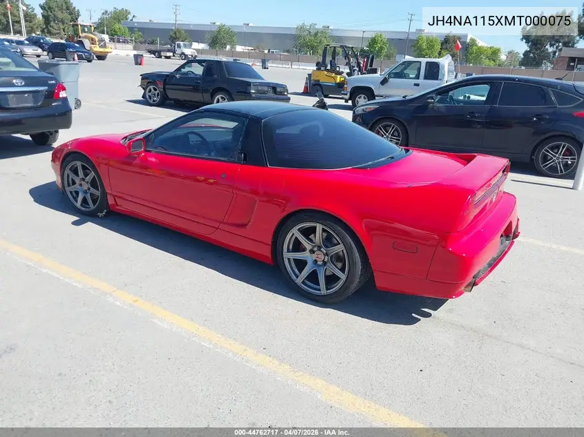 JH4NA115XMT000075 1991 Acura Nsx