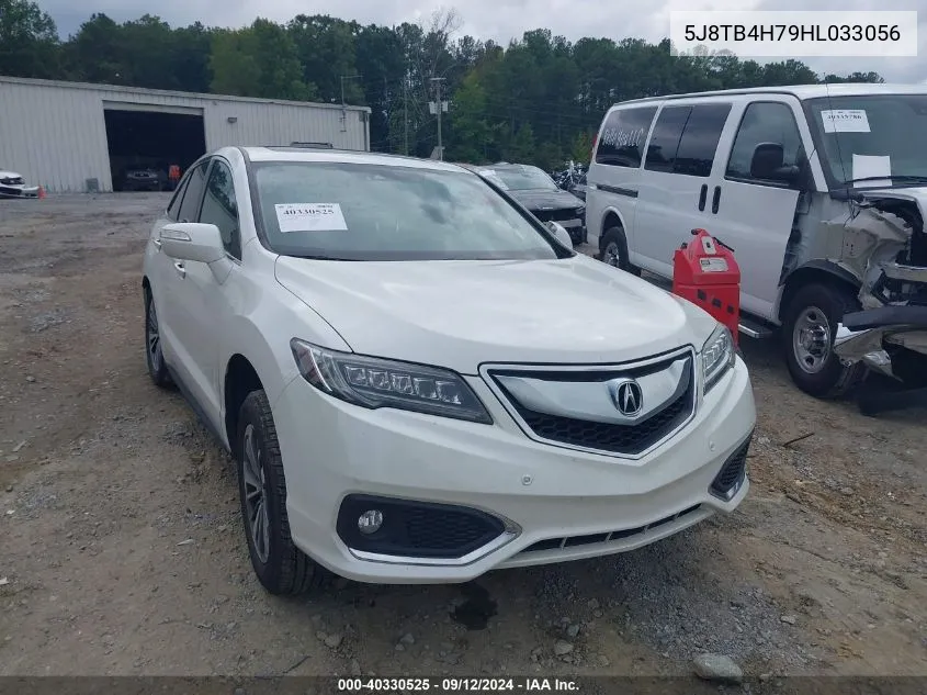 5J8TB4H79HL033056 2017 Acura Rdx Advance Package