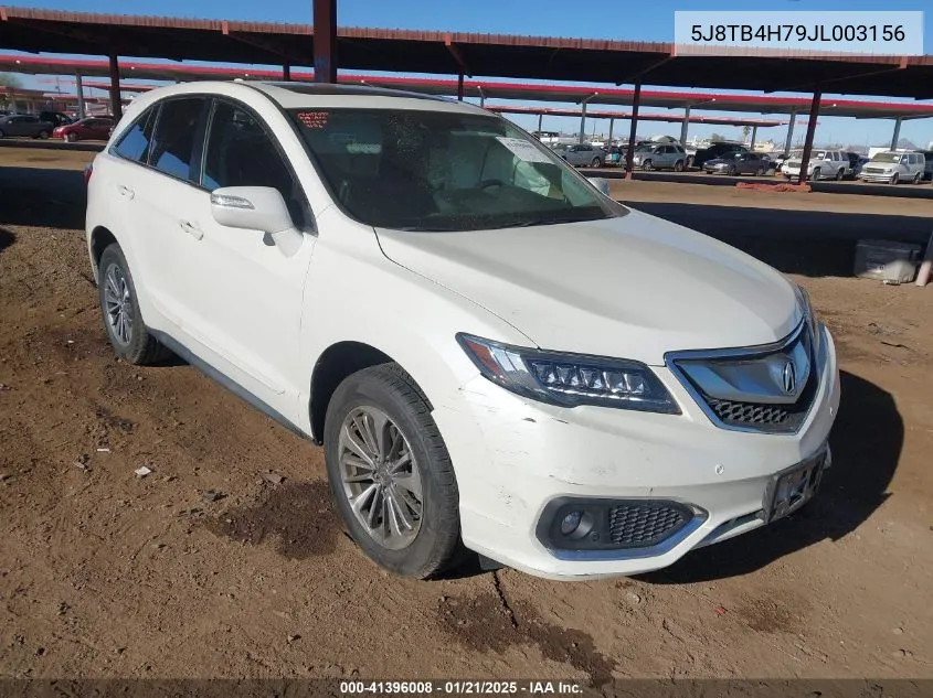 2018 Acura RDX