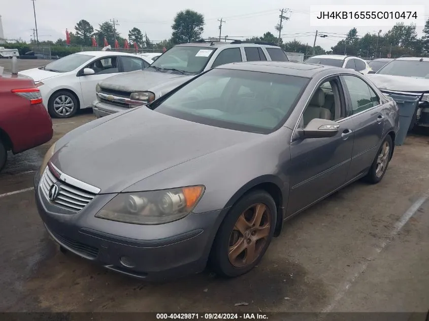 JH4KB16555C010474 2005 Acura Rl 3.5