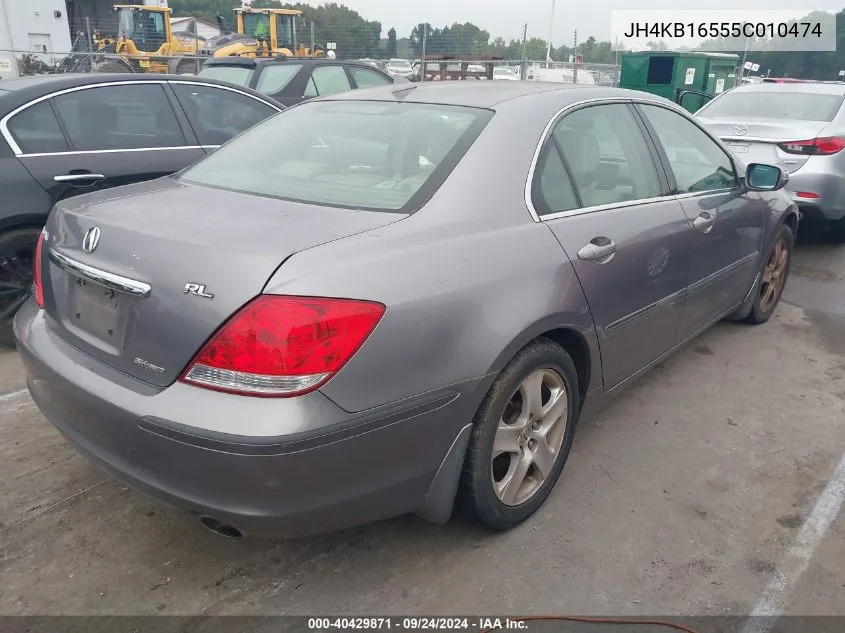 JH4KB16555C010474 2005 Acura Rl 3.5