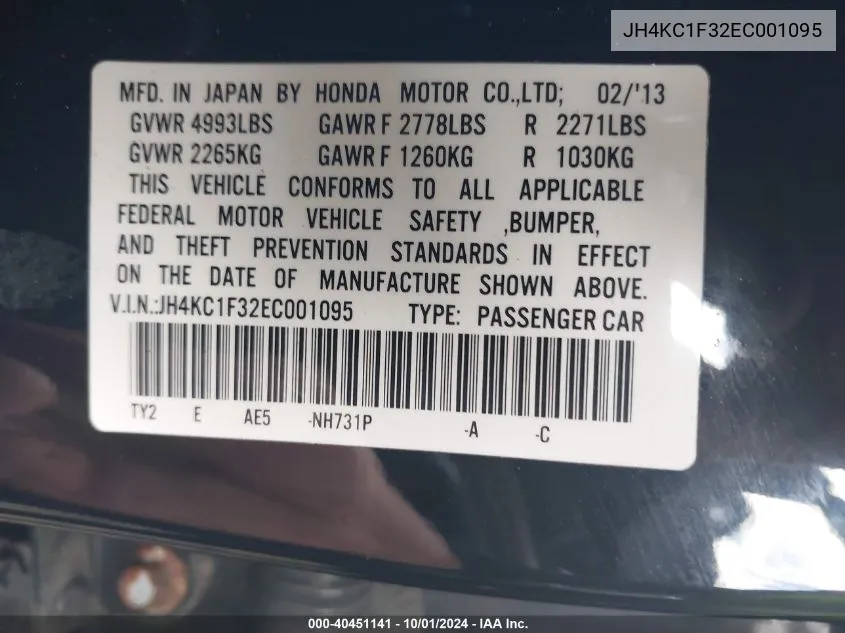 JH4KC1F32EC001095 2014 Acura Rlx