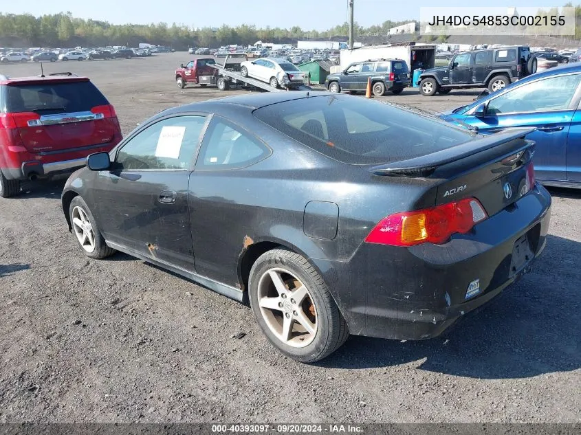 JH4DC54853C002155 2003 Acura Rsx