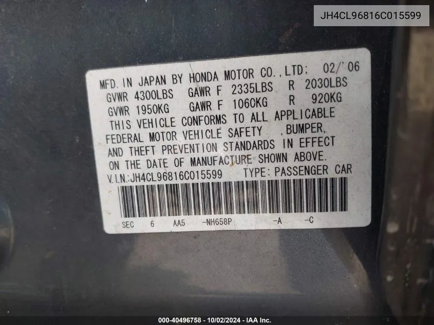 JH4CL96816C015599 2006 Acura Tsx