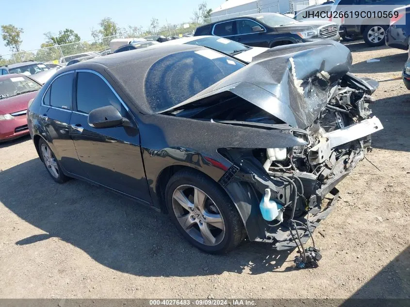 2009 Acura Tsx VIN: JH4CU26619C010569 Lot: 40276483