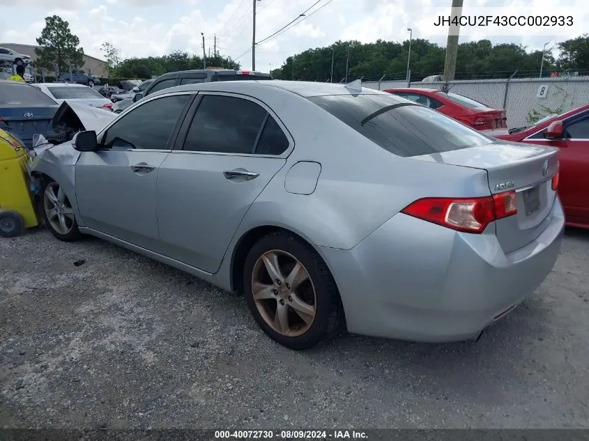 2012 Acura Tsx VIN: JH4CU2F43CC002933 Lot: 40072730