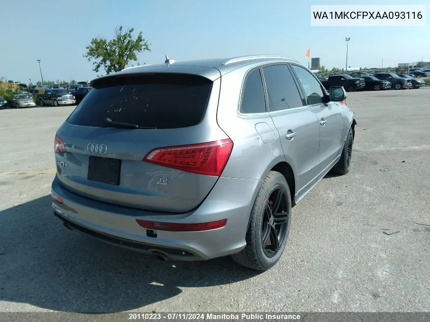 2010 Audi Q5 V6 VIN: WA1MKCFPXAA093116 Lot: 20110223