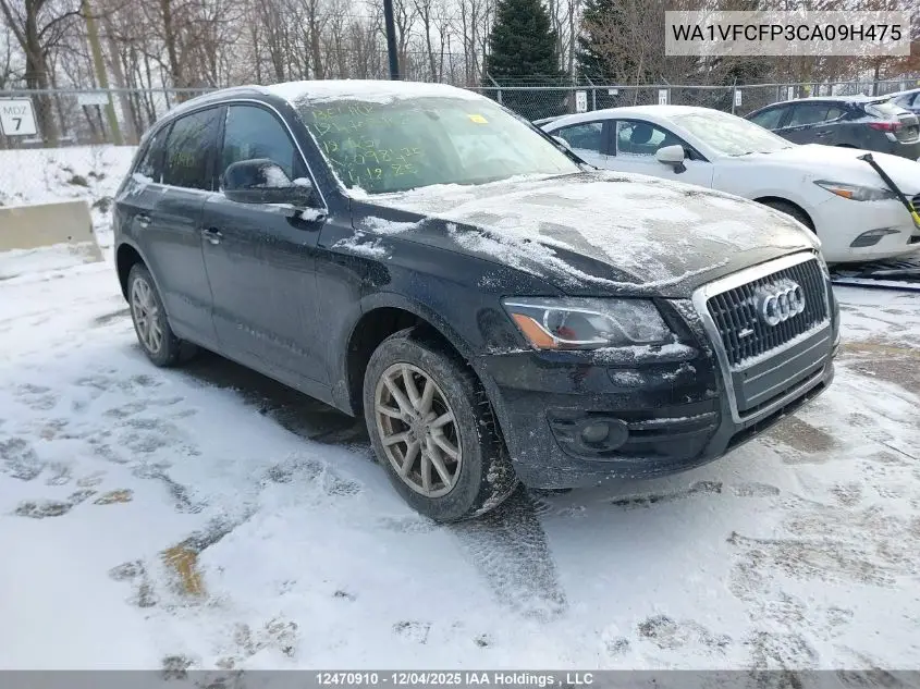 WA1VFCFP3CA09H475 2012 Audi Q5