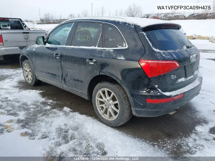 WA1VFCFP3CA09H475 2012 Audi Q5