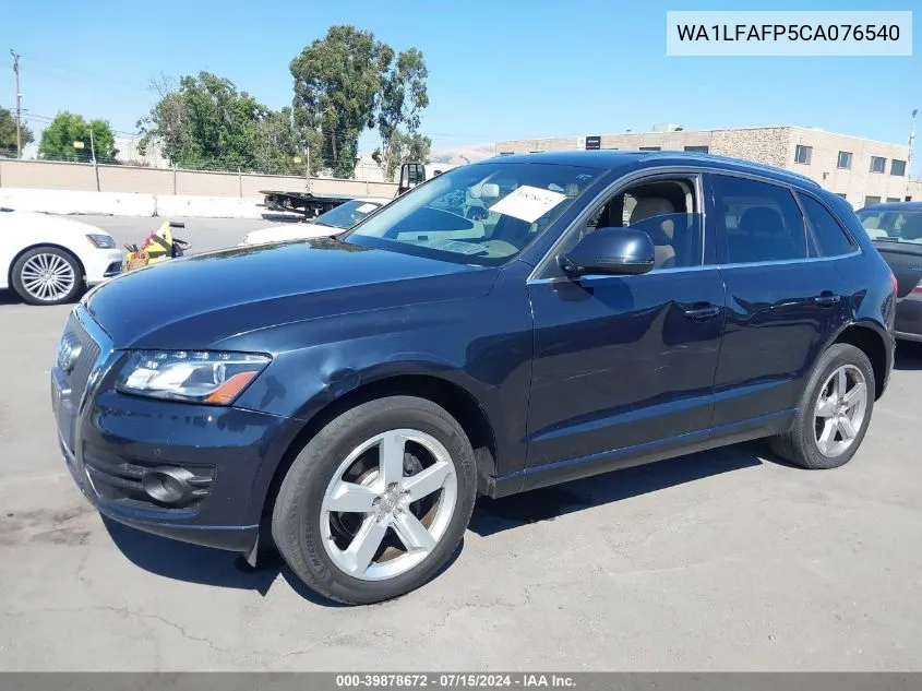 2012 Audi Q5 2.0T Premium VIN: WA1LFAFP5CA076540 Lot: 39878672