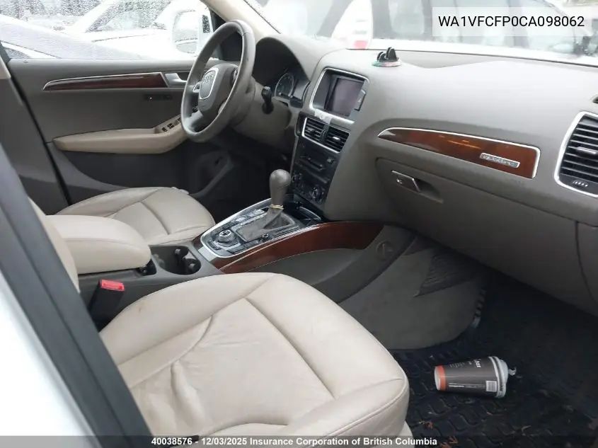 WA1VFCFP0CA098062 2012 Audi Q5