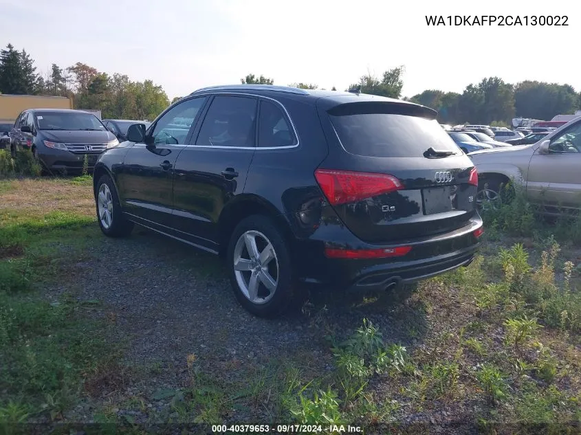 2012 Audi Q5 3.2 Premium Plus VIN: WA1DKAFP2CA130022 Lot: 40379653