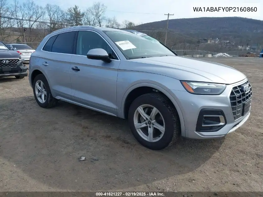 2023 Audi Q5