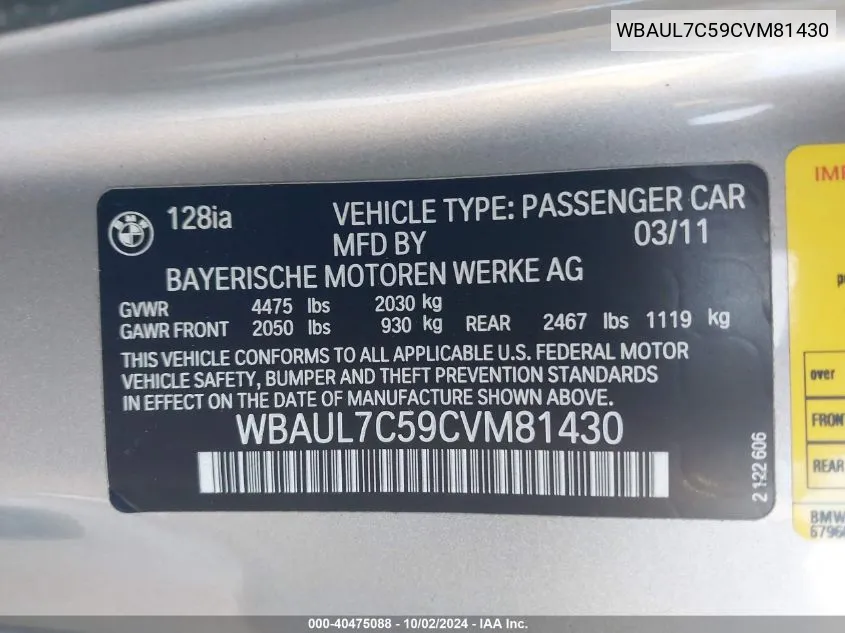 WBAUL7C59CVM81430 2012 BMW 128I