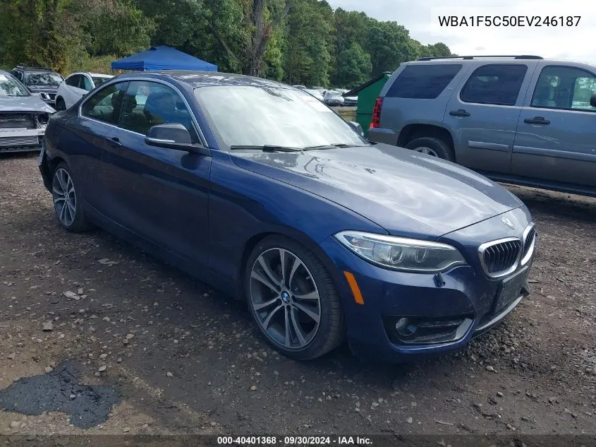 WBA1F5C50EV246187 2014 BMW 228I