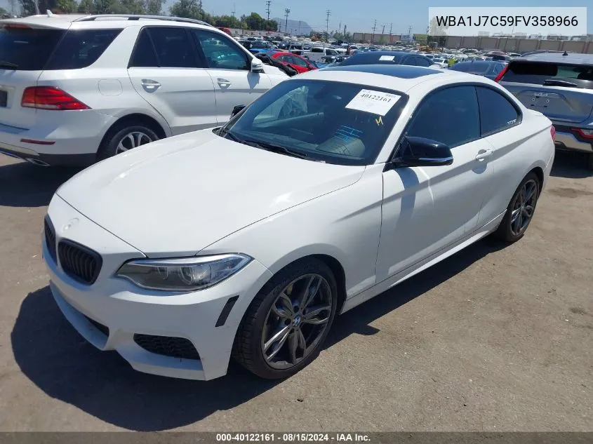 WBA1J7C59FV358966 2015 BMW M235