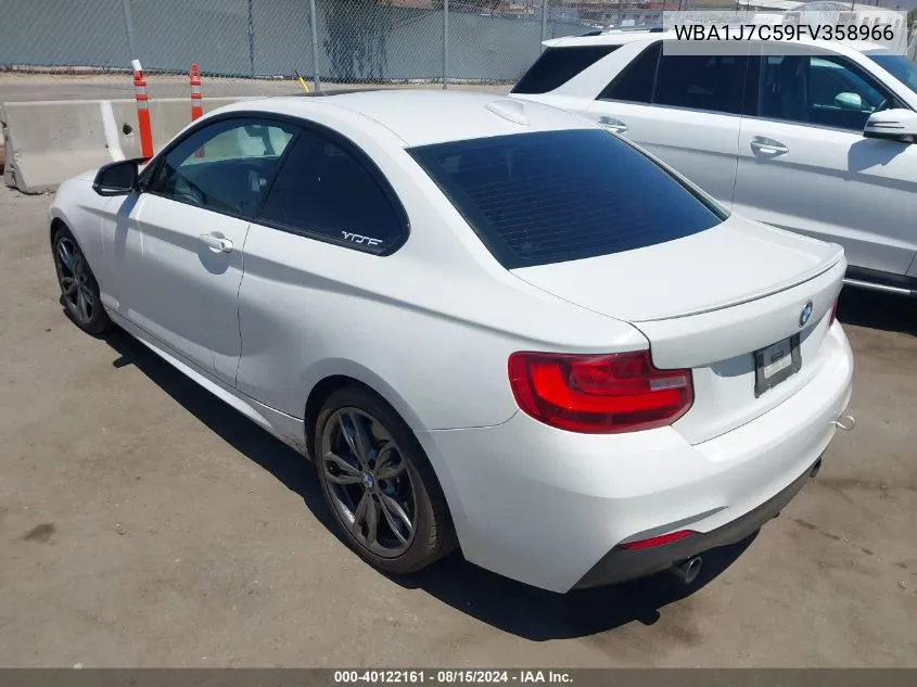 WBA1J7C59FV358966 2015 BMW M235