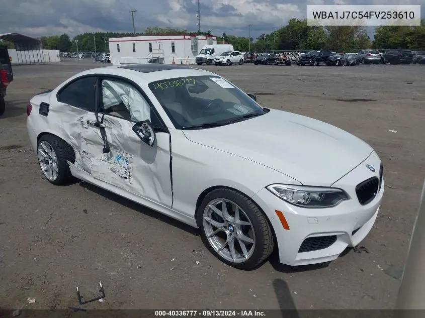 WBA1J7C54FV253610 2015 BMW M235