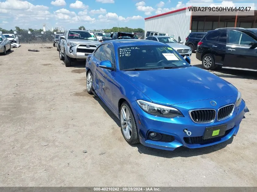 WBA2F9C50HV664247 2017 BMW 230I