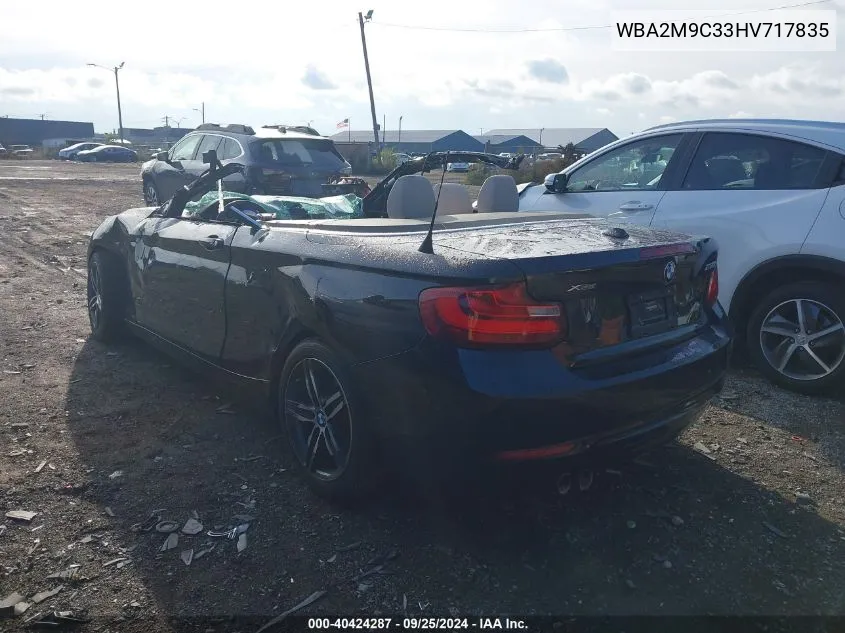 WBA2M9C33HV717835 2017 BMW 230I xDrive