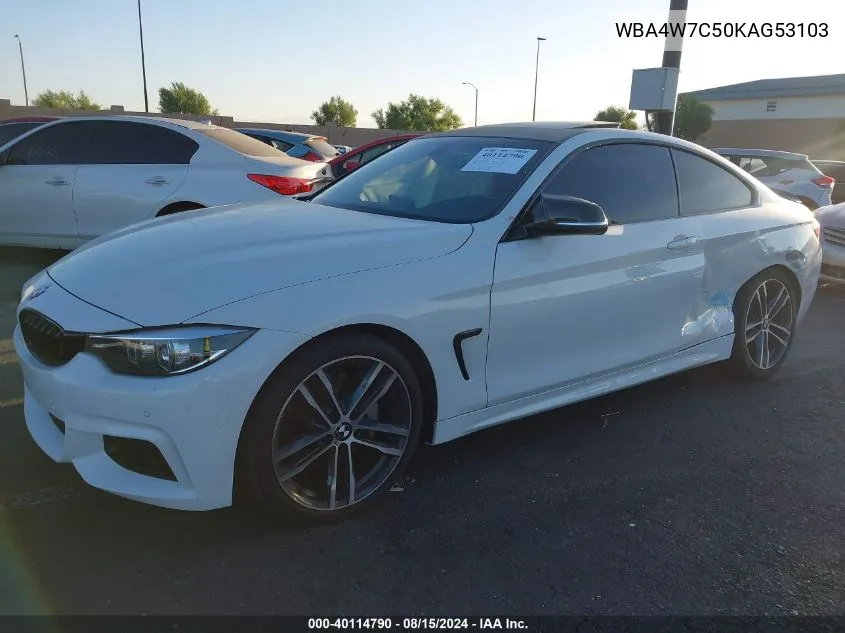 WBA4W7C50KAG53103 2019 BMW 440I