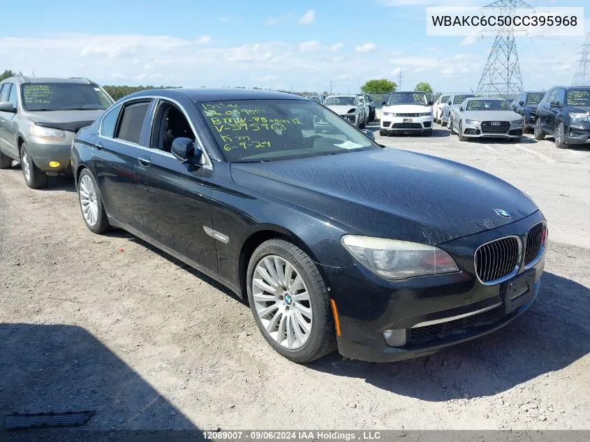 WBAKC6C50CC395968 2012 BMW 7 Series