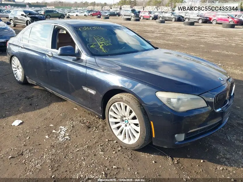 WBAKC8C55CC435344 2012 BMW 750Li xDrive