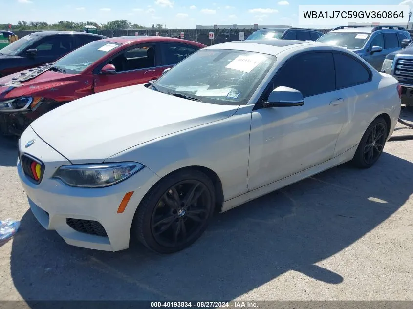 WBA1J7C59GV360864 2016 BMW M235I