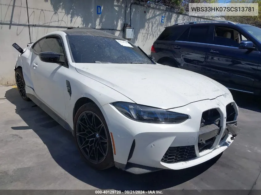 WBS33HK07SCS13781 2025 BMW M4 Competition xDrive