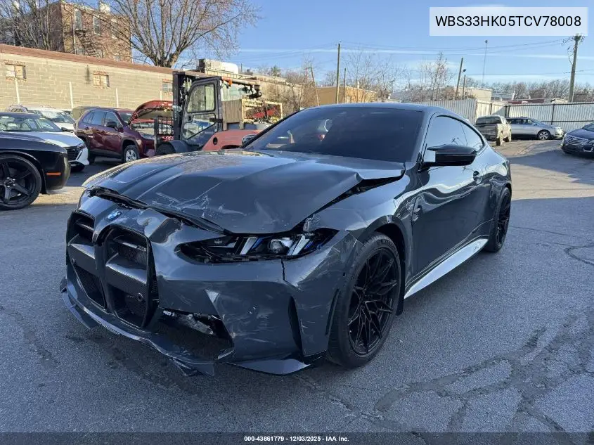 WBS33HK05TCV78008 2026 BMW M4 Competition xDrive