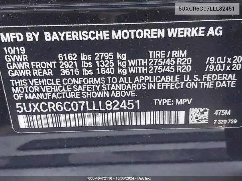 5UXCR6C07LLL82451 2020 BMW X5 xDrive40I