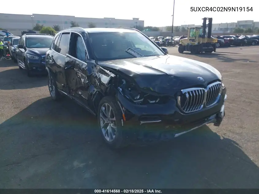 2022 BMW X5