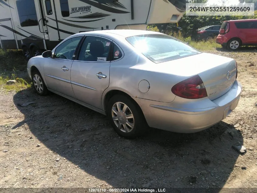 2005 Buick Allure VIN: 2G4WF532551259609 Lot: 12075710