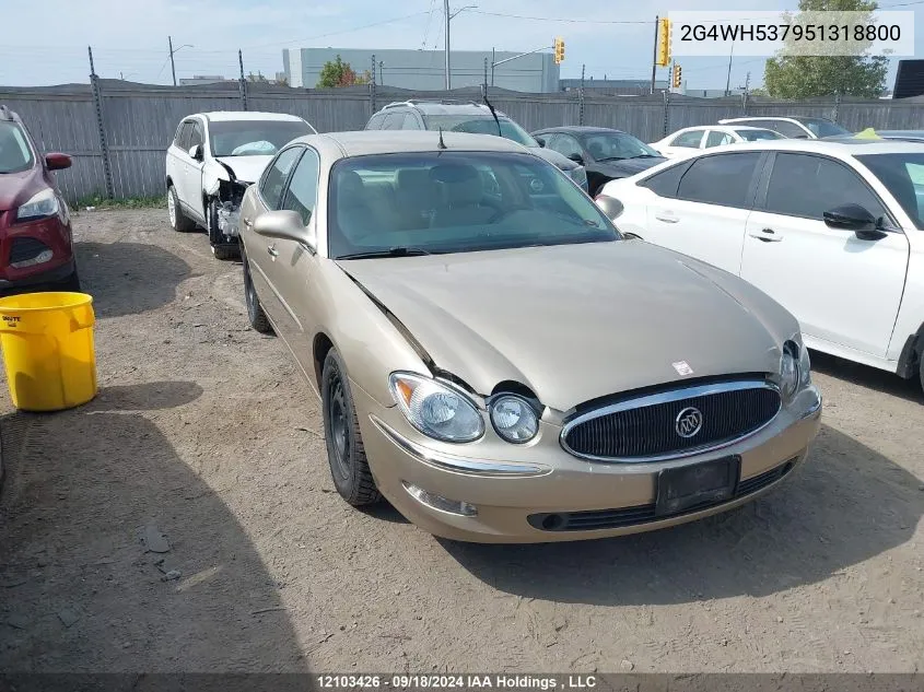 2005 Buick Allure VIN: 2G4WH537951318800 Lot: 12103426