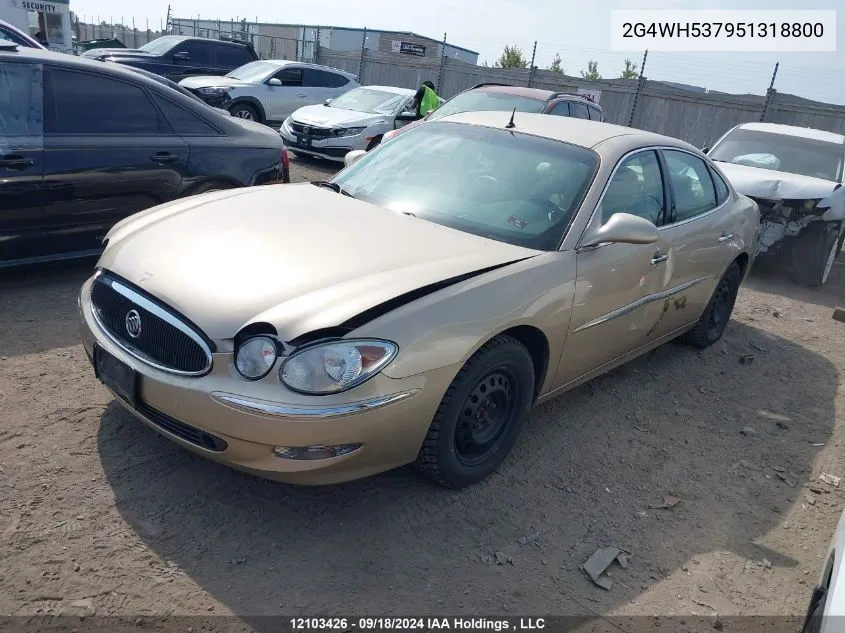 2G4WH537951318800 2005 Buick Allure